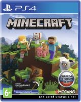 Игра для PS4 Sony Minecraft