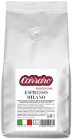 Кофе в зернах Carraro Espresso Milano, 1 кг