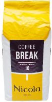 Кофе в зернах Nicola Coffee Break 1 кг