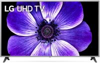 Ultra HD (4K) LED телевизор 75" LG 75UM7090PLA
