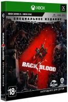 Игра для Xbox One WB Back 4 Blood. Специальное издание