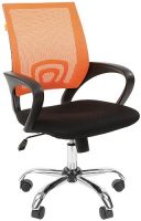 Кресло Chairman 696 TW оранжевый хром (00-07054946)