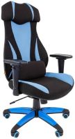 Геймерское кресло Chairman Game 14 ткань черный/голубой (00-07022219)