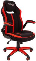 Геймерское кресло Chairman Game 19 ткань черный/красный (00-07060634)