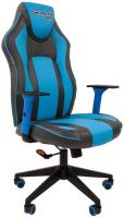 Геймерское кресло Chairman Game 23 экопремиум серый/голубой (00-07053957)