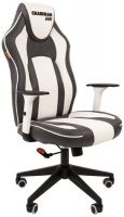Геймерское кресло Chairman Game 23 экопремиум серый/белый (00-07053956)