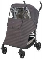 МП_АКСЕССУАР ДЛЯ ДЕТСКОЙ КОЛЯСКИ Chicco арт. 07079585470000, Grey