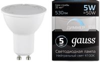 Светодиодная лампа Gauss MR16 5W 530lm 4100K GU10