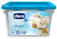 Средство для стирки детского белья Chicco 20 капсул (00010104000000)