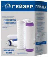 Комплект сменных элементов Гейзер №1 для Нанотек, 5 шт (50089)