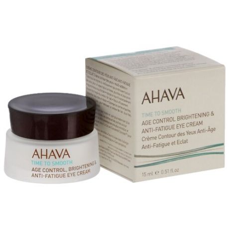 AHAVA Крем для области вокруг глаз Age Control Brightening And Anti-fatigue Eye Cream, 15 мл