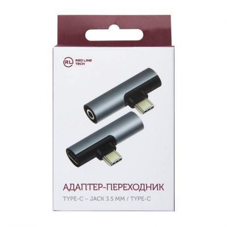 Адаптер-переходник Red Line USB-C – Jack 3,5 мм – USB-C (серый)