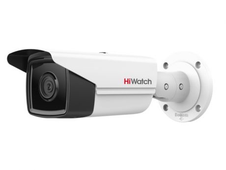 IP камера HiWatch IPC-B522-G2/4I 2.8mm