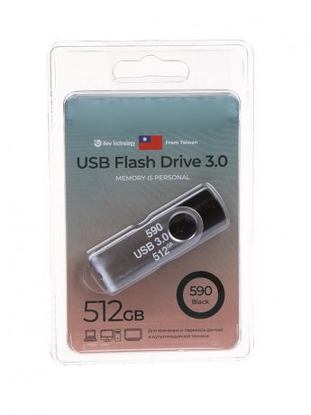 USB Flash Drive 512Gb - Exployd 590 3.0 EX-512GB-590-Black