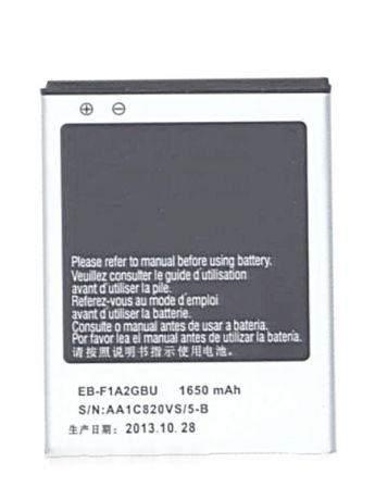 Аккумулятор Vbparts (схожий с EB-F1A2GBU) для Samsung Galaxy S2 I9100 3.7V 6.11Wh 008634