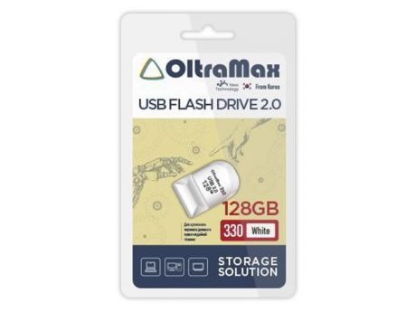 USB Flash Drive 128Gb - OltraMax 330 2.0 OM-128GB-330-White