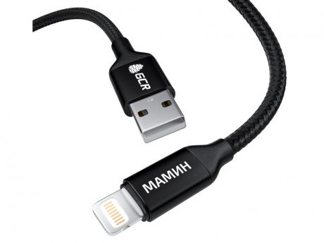 Аксессуар GCR MFI Мамин USB - Lightning 1m Black GCR-52810