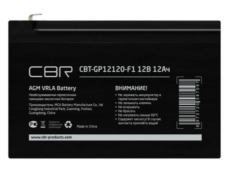 Аккумулятор для ИБП CBR VRLA CBT-GP12120-F1 12V 12Ah клеммы F1 1805048