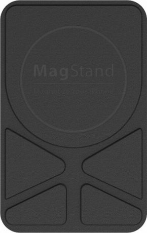 Аксессуар Магнитное крепление-подставка SwitchEasy MagStand Leather Stand для APPLE MagSafe Совместимо с APPLE iPhone 12/11 Black GS-103-158-221-11
