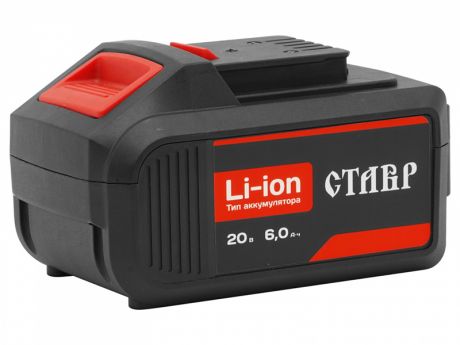 Аккумулятор Ставр АКБ-20/6 Li-Ion 6.0Ah