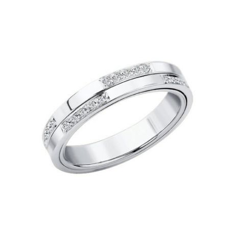 Обручальное кольцо SOKOLOV из белого золота с бриллиантовой дорожкой