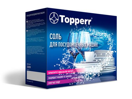 Соль регенерирующая для посудомоечных машин Topperr 1.5kg 3309