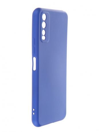Чехол DF для Vivo Y20 с микрофиброй Silicone Blue vOriginal-04