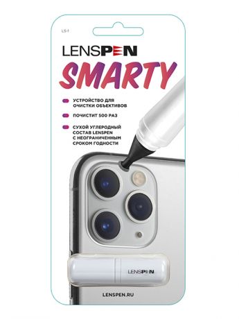 Устройство для очистки объективов Lenspen Smarty LS-1