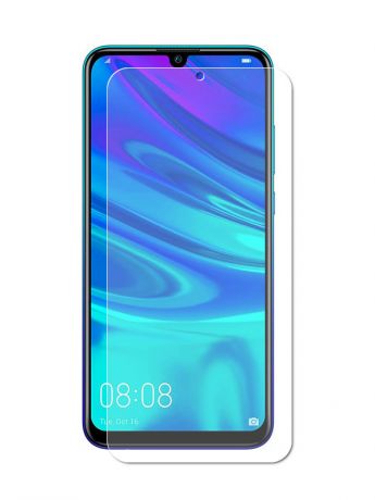 Защитное стекло Akami для Huawei Y6 2019 / Y6S / Honor 8A Prime / 8A / 8A Pro Full Screen Full Glue 6921001870406