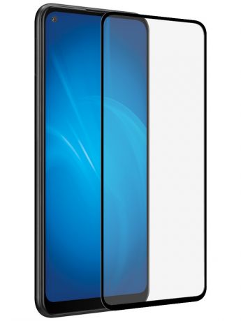Защитное стекло Akami для Samsung A11 / M11 / Vivo Y30 / Y50 / Xiaomi Redmi Note 9 Full Screen Full Glue Black 6921001957305