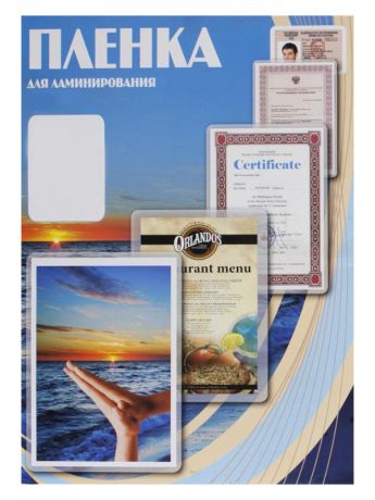 Пленка для ламинирования Office Kit 100х146мм 150мкм 100шт глянцевая PLP100*146/150