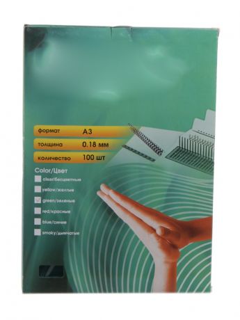 Обложки для переплета Office Kit А3 100шт Green PGA300180