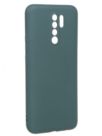Чехол Akami для Xiaomi Redmi 9 Charm Silicone Green 6921001749801