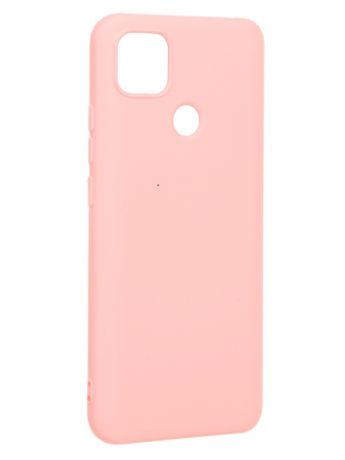 Чехол Akami для Xiaomi Redmi 9C Charm Silicone Pink Sand 6921001717503