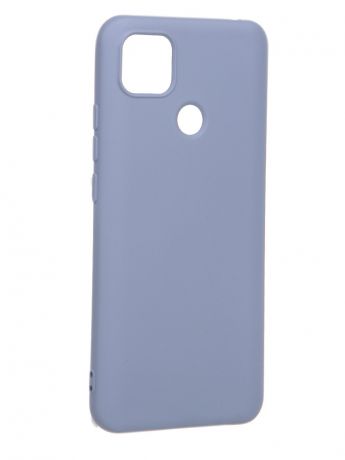 Чехол Akami для Xiaomi Redmi 9C Charm Silicone Grey Blue 6921001718401
