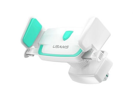 Держатель Usams US-ZJ030 White-Green