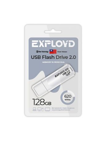 USB Flash Drive 128Gb - Exployd 620 EX-128GB-620-White
