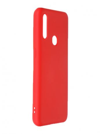 Чехол Krutoff для Huawei Y8p / Honor 30i Silicone Case Red 12361