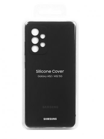 Чехол-накладка для Samsung Galaxy A52 Silicone Cover Black EF-PA525TBEGRU