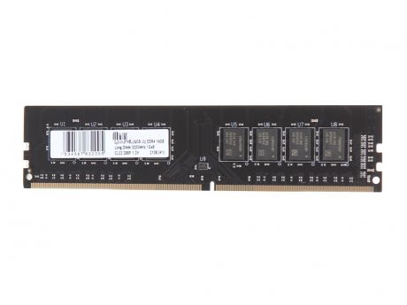 Модуль памяти Qumo DDR4 DIMM 3200MHz PC4-25600 CL22 - 16Gb QUM4U-16G3200P22