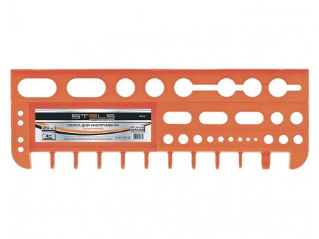 Полка для инструмента Stels 475mm Orange 90718