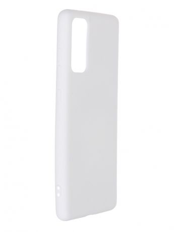 Чехол Neypo для Samsung Galaxy S20 FE 2020 Silicone Case 2.0mm White NSC19660