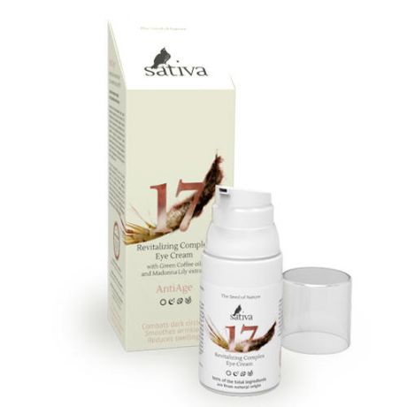 Sativa Крем для кожи вокруг глаз "Комплексный №17" 30 мл (Sativa, Anti Age)