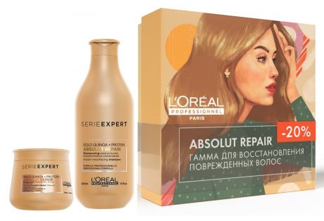 Loreal Professionnel Набор Абсолют Репер Голд Киноа + Протеин: Шампунь, 300 мл + Маска с кремовой текстурой, 250 мл (Loreal Professionnel, Serie Expert)