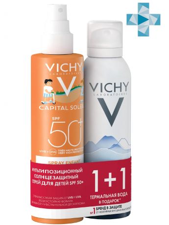 Vichy Набор Детский спрей анти-песок SPF 50+ для лица и тела 200 мл + Термальная Вода Vichy Спа 150 мл (Vichy, Capital Ideal Soleil)