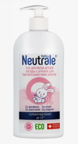 NEUTRALE Гель для мытья детской посуды и игрушек для чувствительной кожи Sensitive, 400 мл (NEUTRALE, Бытовая химия)