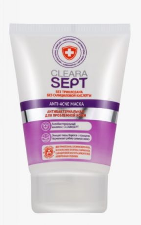 CLEARASEPT Anti-acne маска, антибактериальная для проблемной кожи, 100 мл (CLEARASEPT, Лицо)