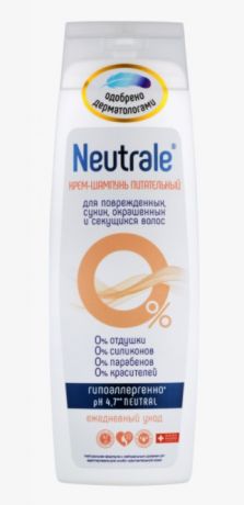 NEUTRALE Крем-шампунь питательный для поврежденных, сухих, окрашенных и секущихся волос, 400 мл (NEUTRALE, Для волос)