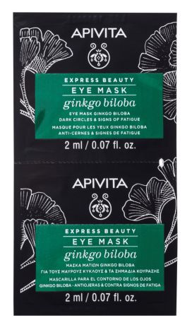 Apivita Маска для кожи вокруг глаз с Гинкго Билоба, 2х2 мл (Apivita, Express Beauty)