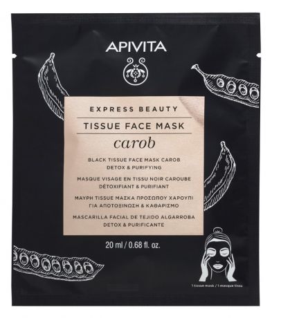 Apivita Маска тканевая для лица с Кэробом, 20 мл (Apivita, Express Beauty)